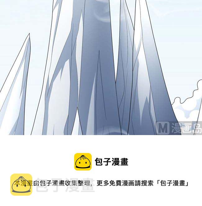 第168话 九龙山脉（2）84