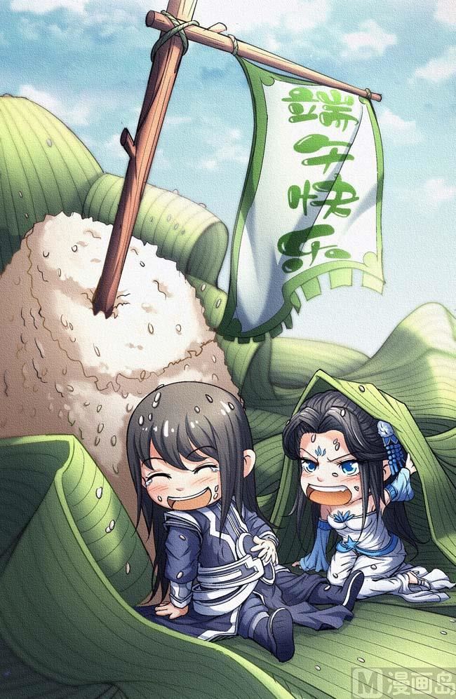 第171话 万兽门人（3）72