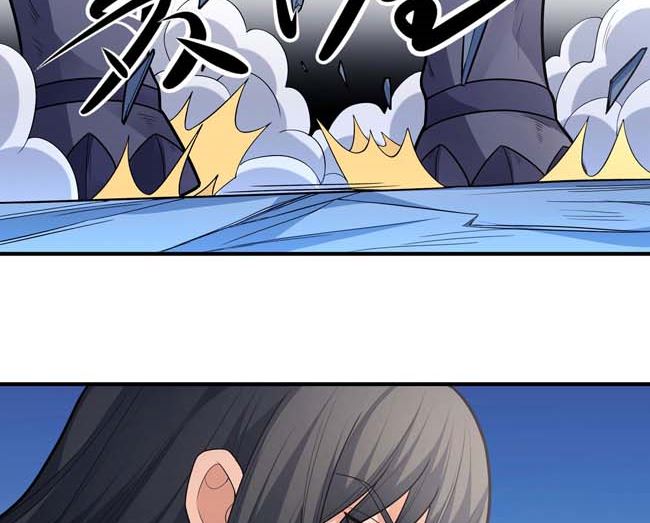 第173话 谁来杀（3）40
