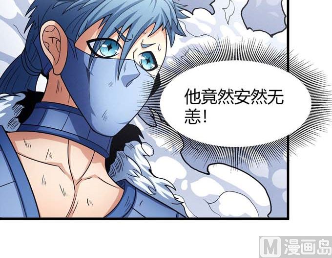 第176话 天噬（3）77