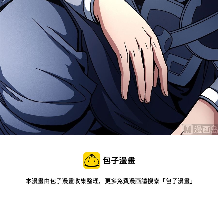 第117话 刀公子（3）74