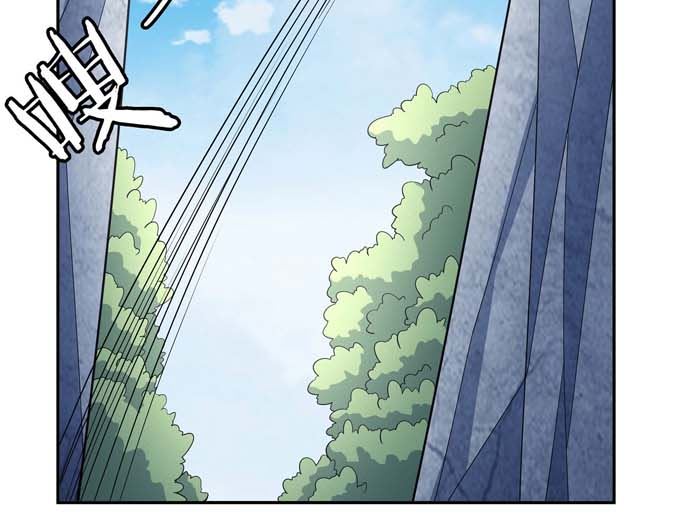 第162话 刻画（3）44
