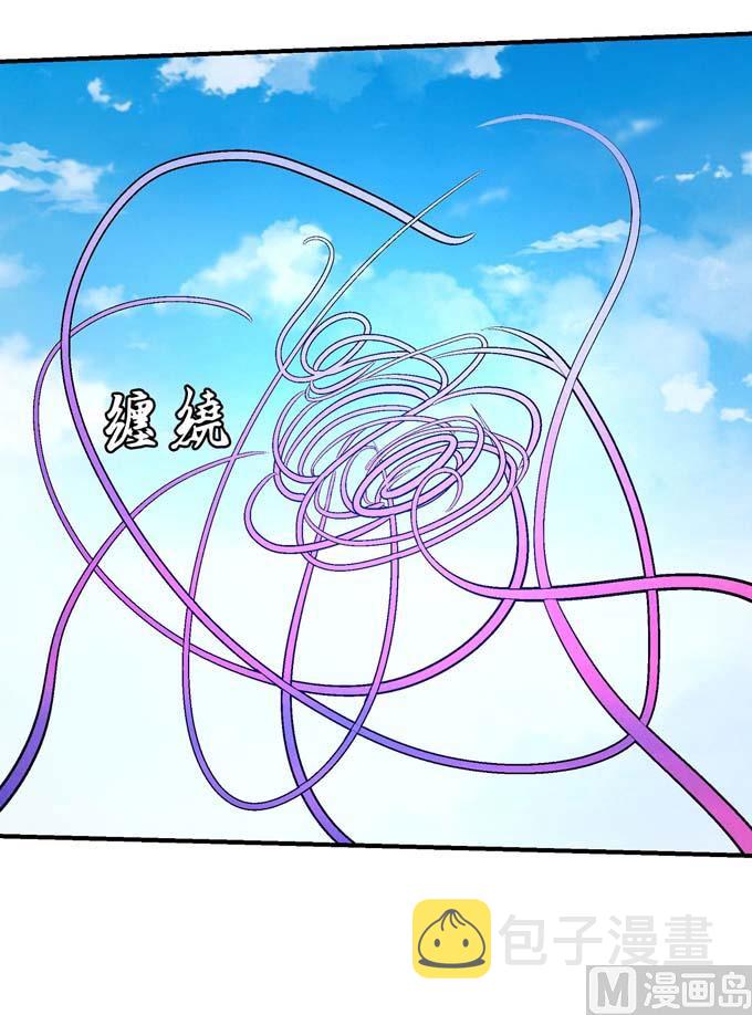 第158话 颤动的天书（3）55