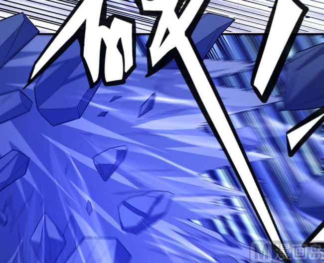 第169话 魔剑（3）19
