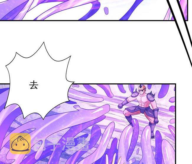 第174话 你行吗（1）3