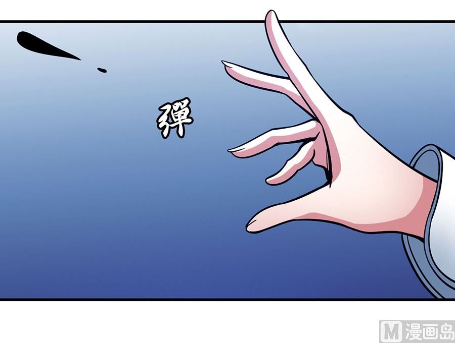 第107话 恐怖的强者（1）57