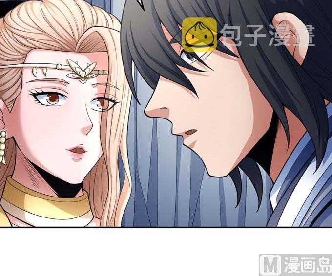 第162话 刻画（3）56
