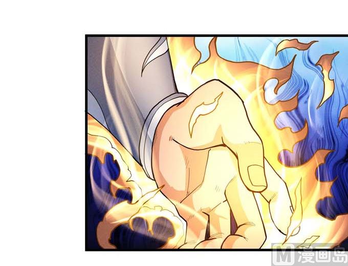 第179话 化形之说（3）8
