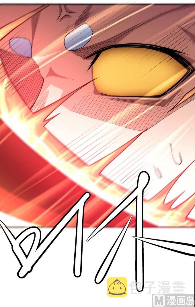 第180话 战天妖（3）30