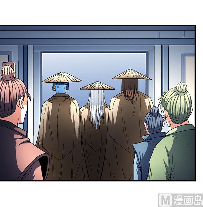 第139话 大杀四方（3）20