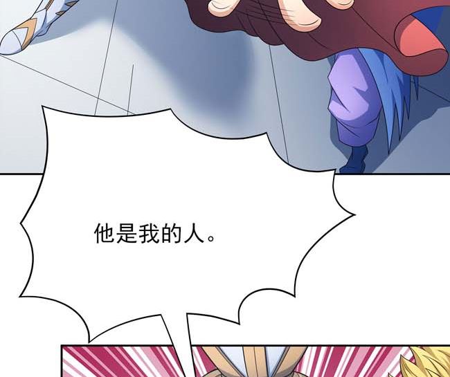 第165话 谁能救你（3）7