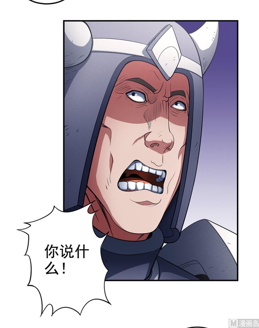 第98话 无畏无惧 312