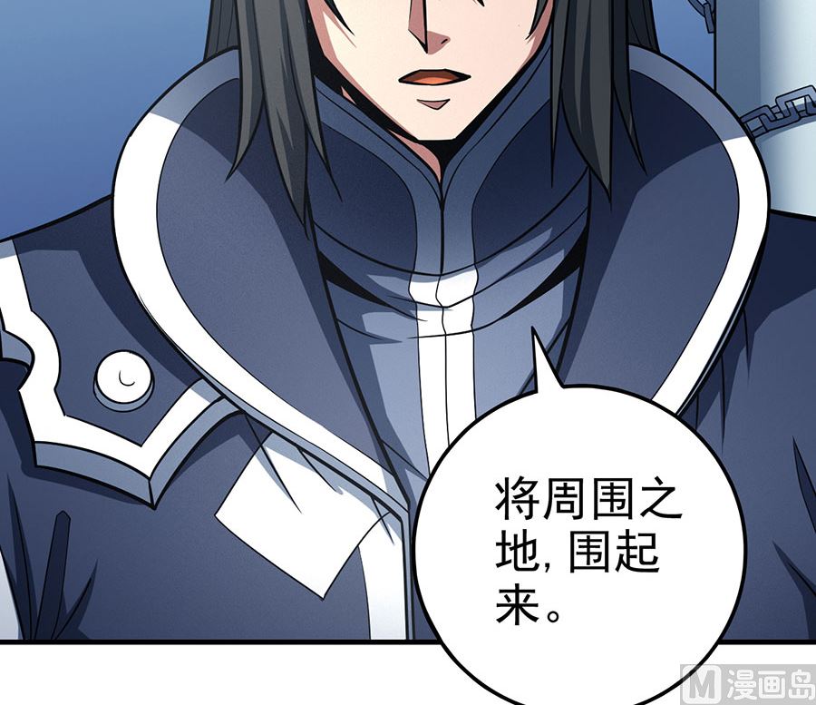 第110话 铁血情（1）47