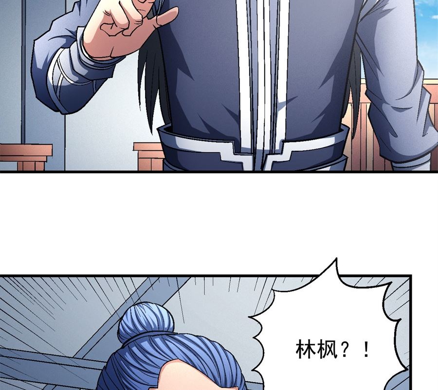 第135话 问鼎天下（3）45