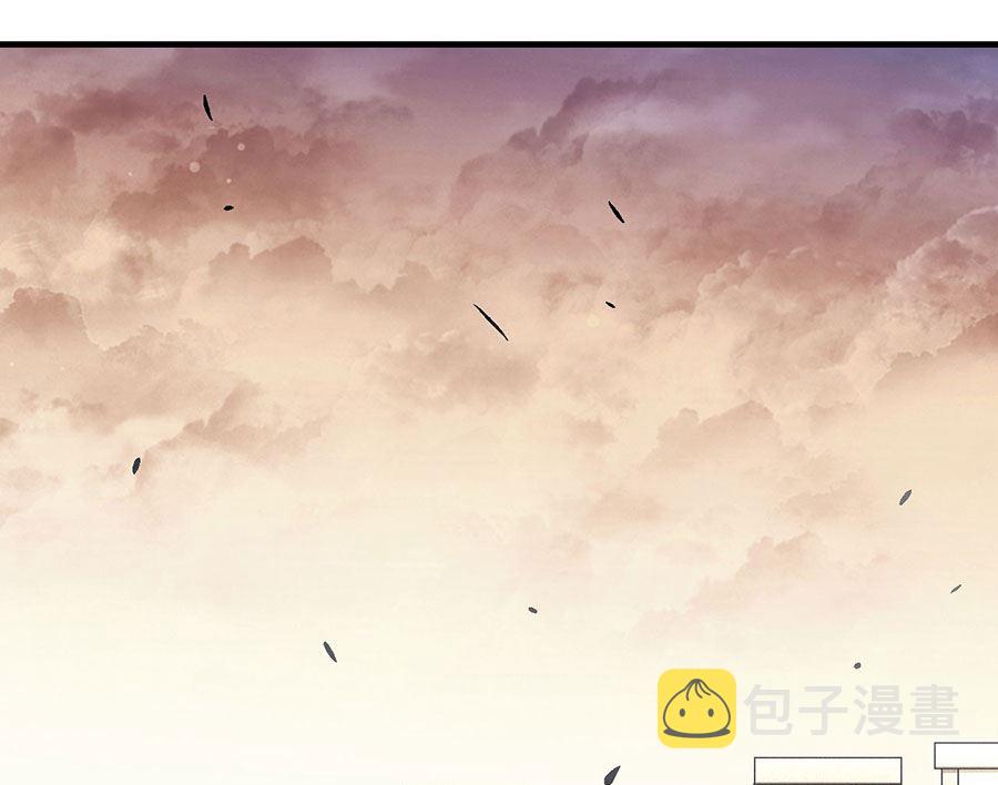 第119话 逆鳞（2）82