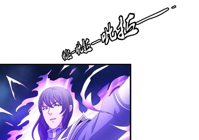第165话 谁能救你（1）4