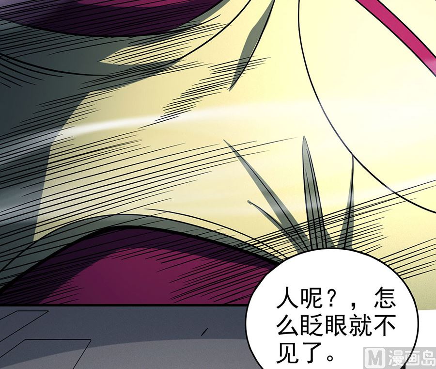 第114话 自裁（3）58