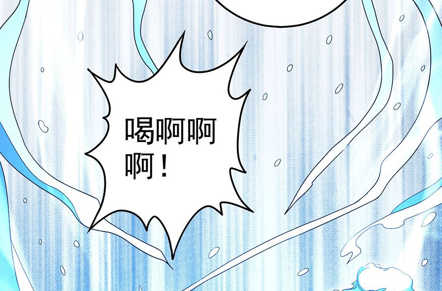 第113话 回扬州城（1）41