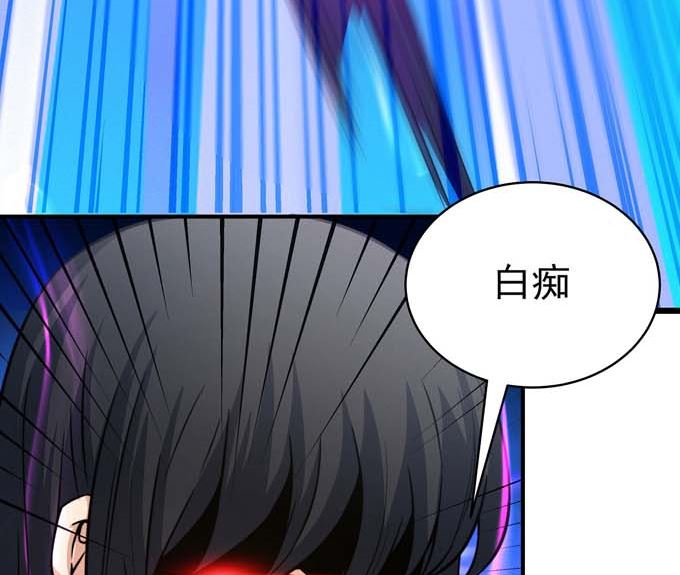 第180话 战天妖（3）10