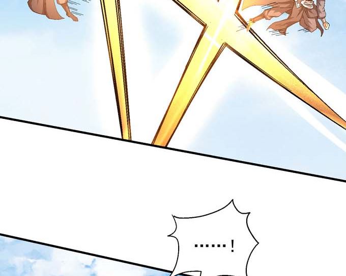 第150话 林枫战独臂（2）25