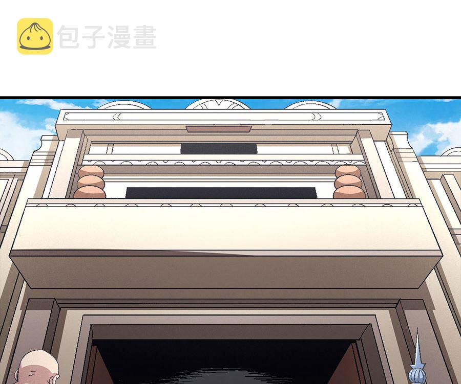 第124话 激战（1）43