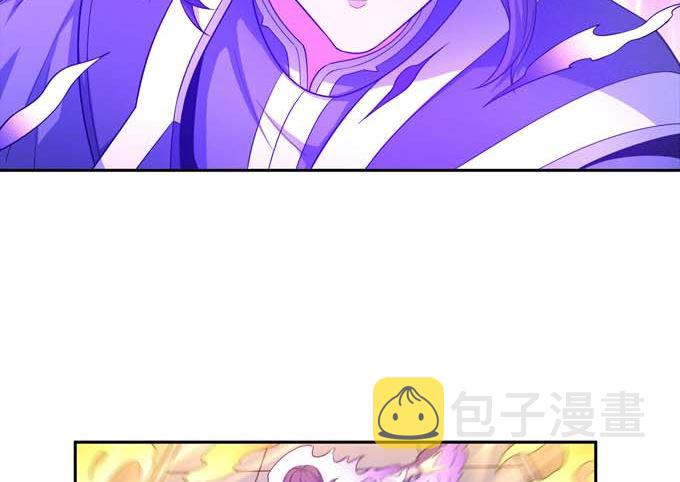 第164话 黑莲之威（3）70