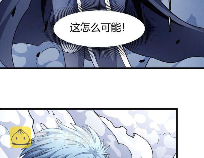 第176话 天噬（3）76