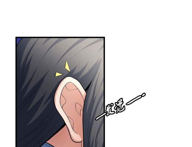 第168话 九龙山脉（2）10