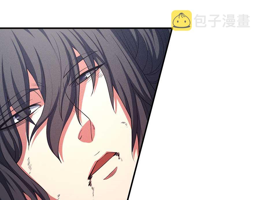 第99话 破而後立265