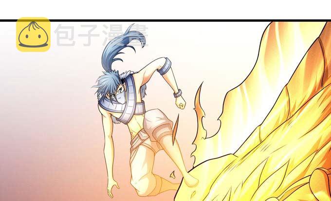 第176话 天噬（3）6