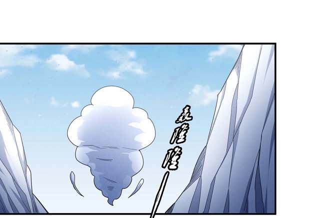 第172话 外孙（2）76