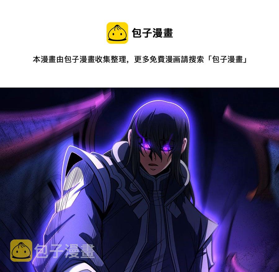 第112话 虐（1）0