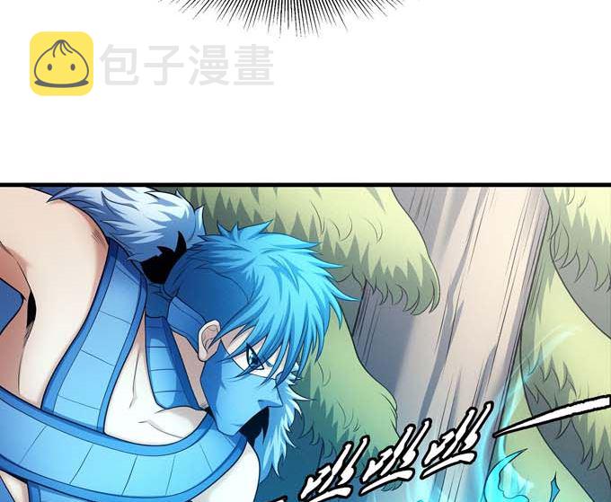 第176话 天噬（3）14