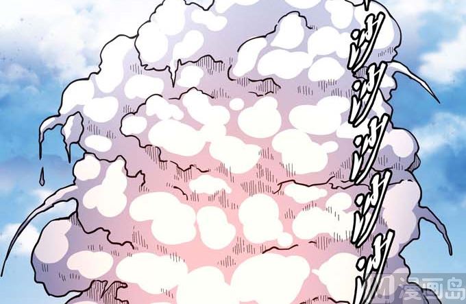 第181话 魔剑出鞘（1）29