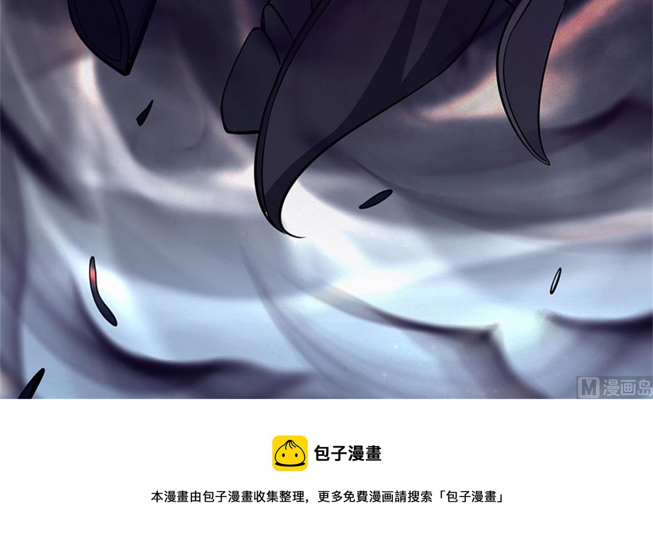 第97话 烈火焚城 290