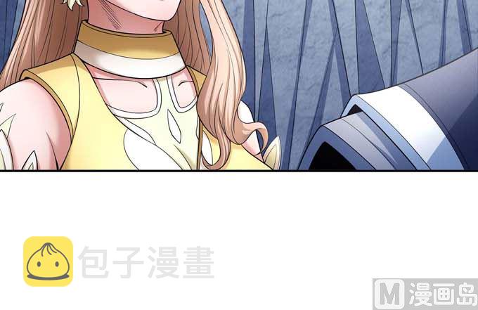 第162话 刻画（3）34