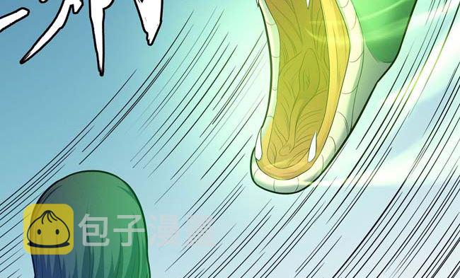 第171话 万兽门人（2）69