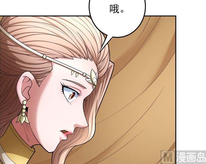 第163话 禁军统领（1）41