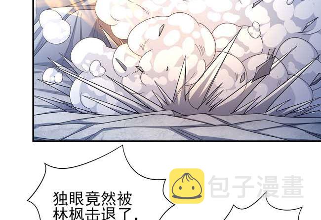 第174话 你行吗（3）19