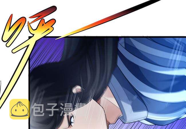 第171话 万兽门人（3）58