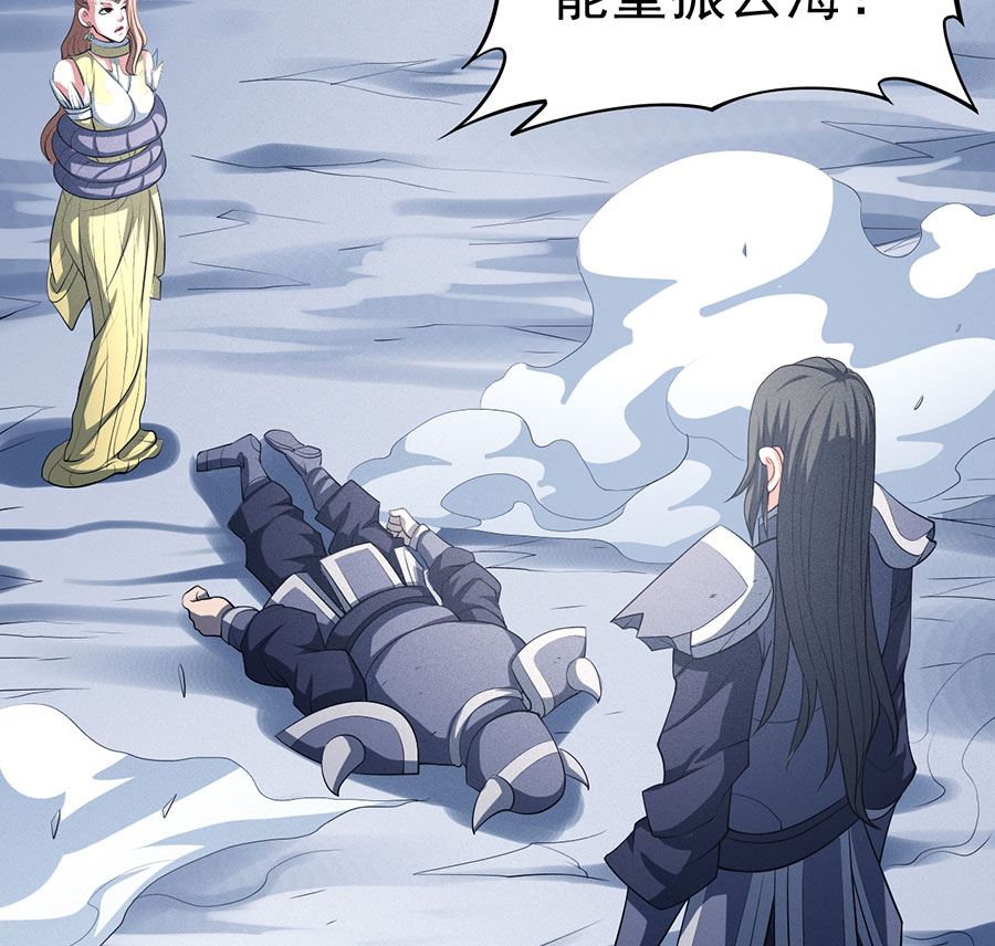 第99话 破而後立383