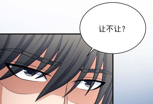 第165话 谁能救你（3）17