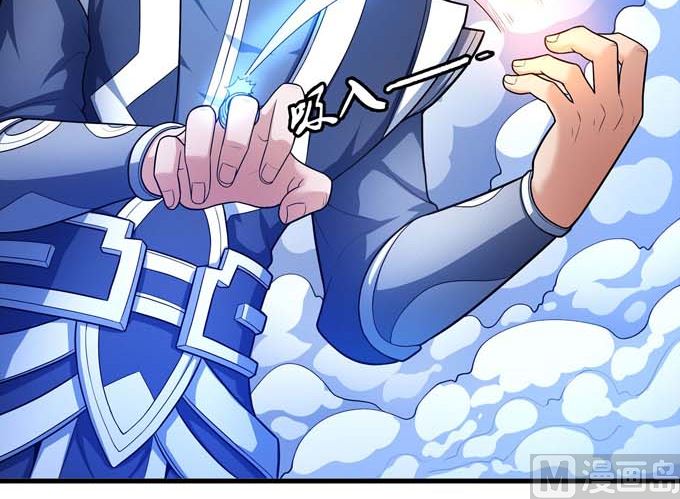 第170话 如何瓜分（1）12