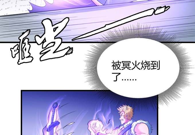 第165话 谁能救你（1）67