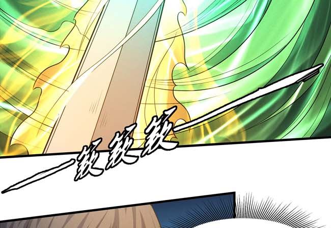 第171话 万兽门人（1）27