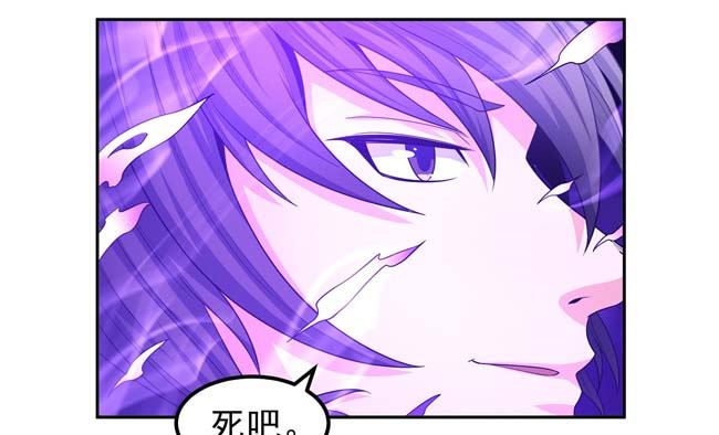 第166话 焚杀（2）70