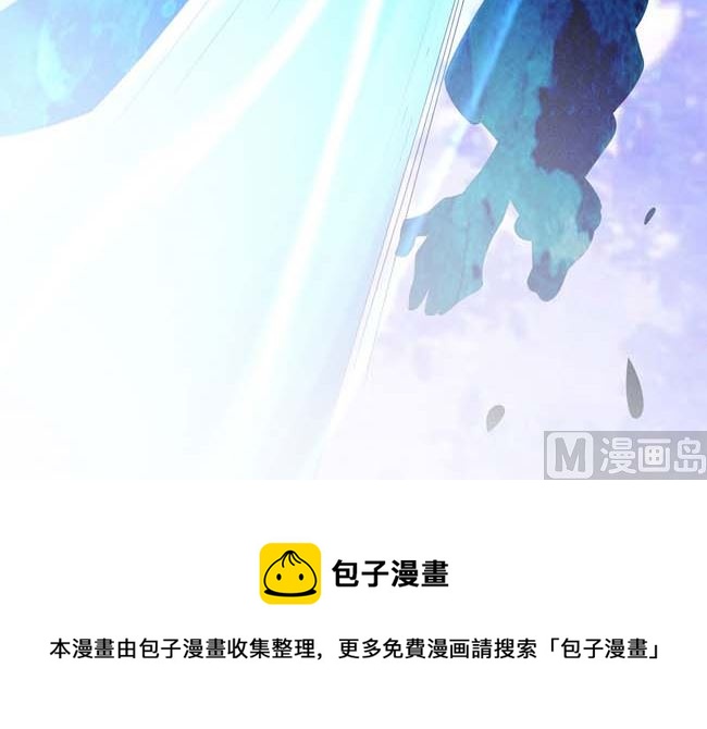 第169话 魔剑（1）72