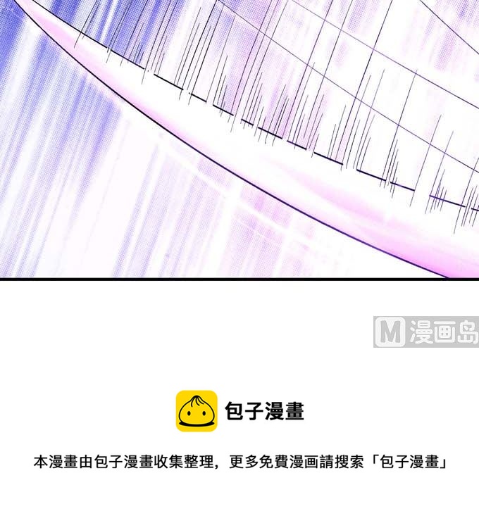 第156话 杀禹天行（3）55