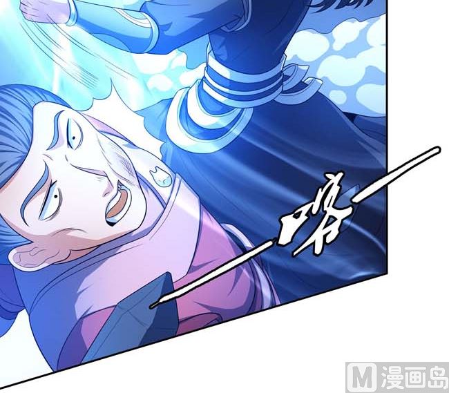 第170话 如何瓜分（2）47
