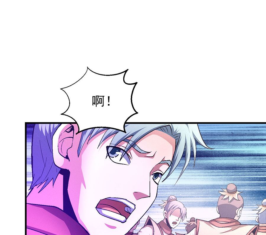 第130话 落霞宗的噩梦（2）24